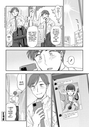 Asu ni Utatte Page #21