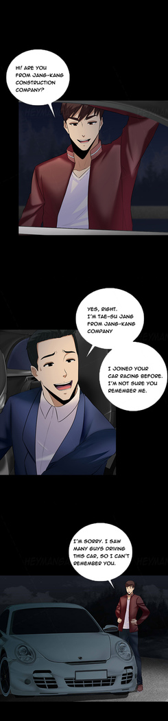 Dark Game Ch.1-12