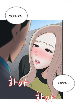 Dark Game Ch.1-12 Page #124