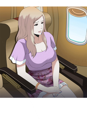 Dark Game Ch.1-12 Page #31