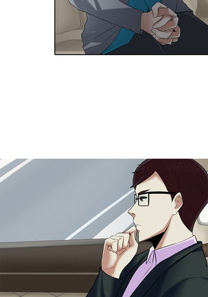 Dark Game Ch.1-12 Page #153