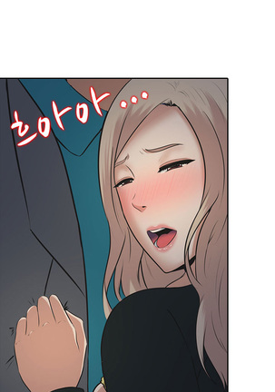 Dark Game Ch.1-12 Page #130