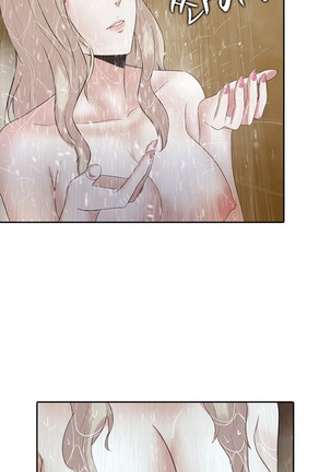 Dark Game Ch.1-12 Page #83