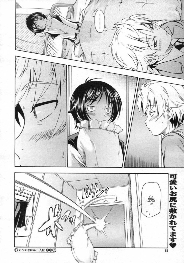 CH2