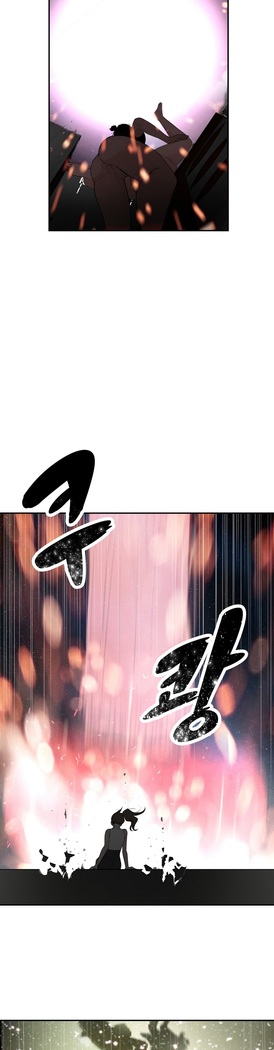 Tissue Thieves Ch.1-24