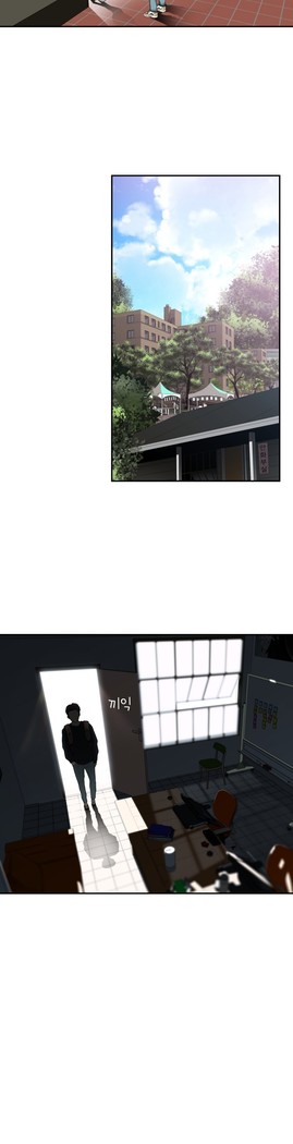 Tissue Thieves Ch.1-24