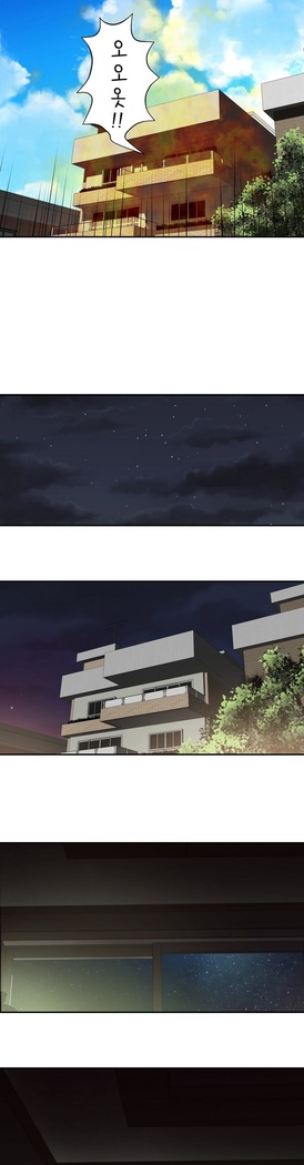 Tissue Thieves Ch.1-24