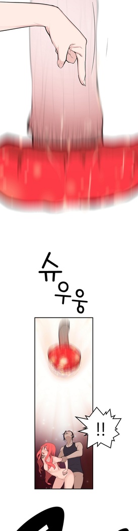 Tissue Thieves Ch.1-24