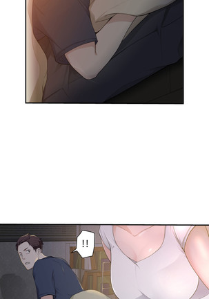 Tissue Thieves Ch.1-24 Page #182