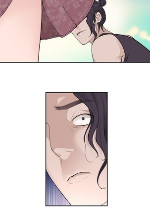 Tissue Thieves Ch.1-24 Page #436