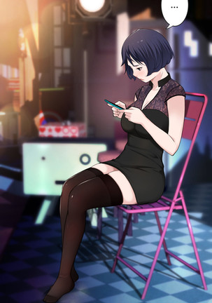 Tissue Thieves Ch.1-24 Page #211
