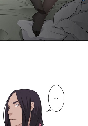Tissue Thieves Ch.1-24 Page #649