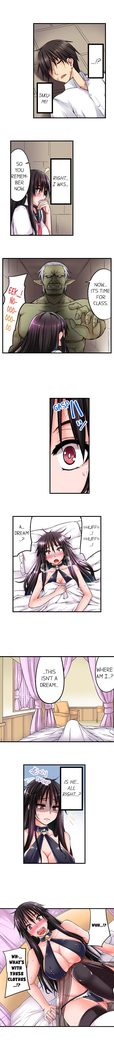 Sex Lessons In The Demon World