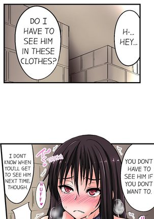 Sex Lessons In The Demon World Page #43