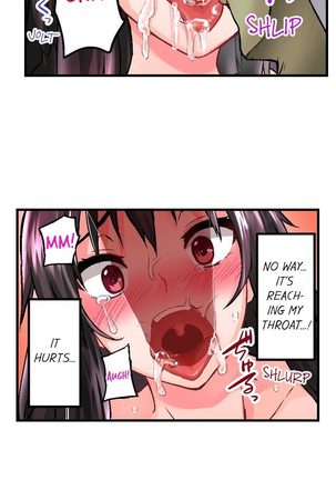 Sex Lessons In The Demon World Page #18