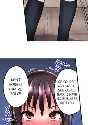 Sex Lessons In The Demon World Page #17
