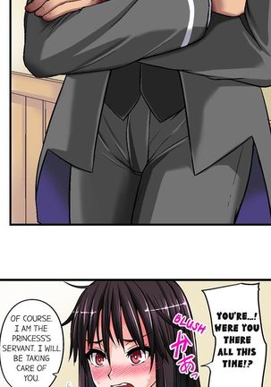 Sex Lessons In The Demon World Page #38