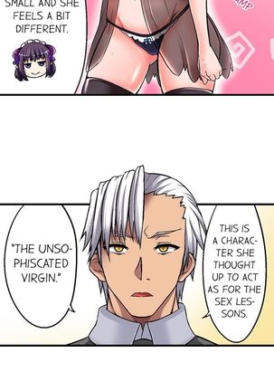 Sex Lessons In The Demon World Page #40