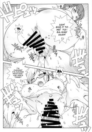 Bousou Otome side:Shiro | Women Gone Wild Side: White Page #15