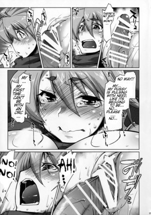 Raiders! -Highland Village- Page #17