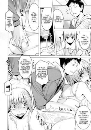 Chichi Nikurin - Chapter 7 Page #6