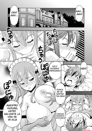 Ero Subarashii Sekai ni Nakadashi o! 2 Page #4