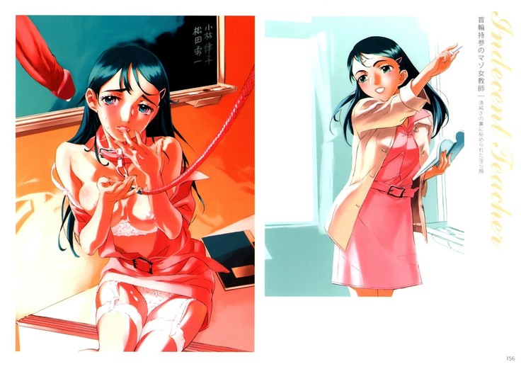 art by NishiEda