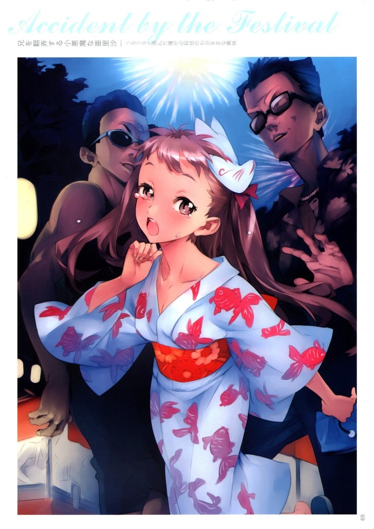 art by NishiEda