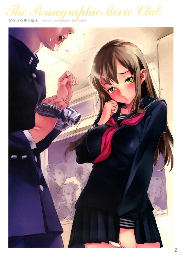 art by NishiEda