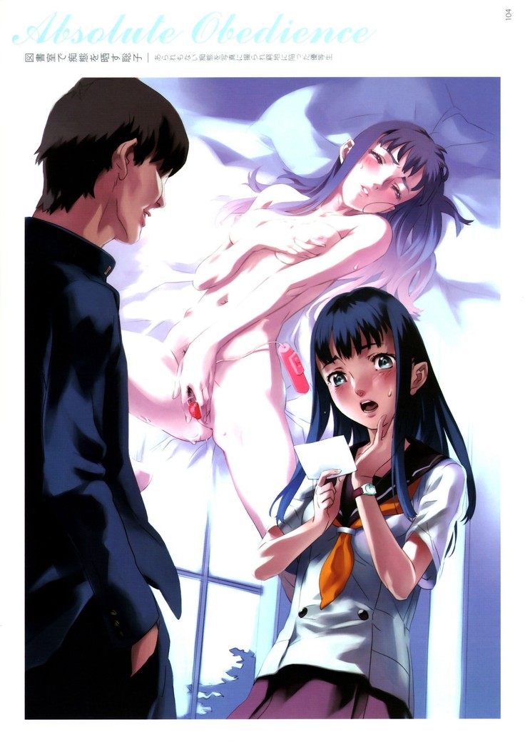 art by NishiEda