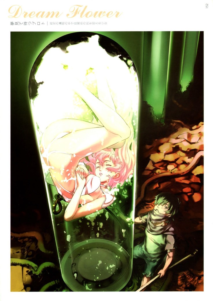 art by NishiEda