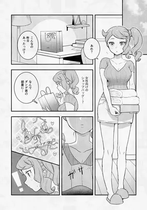 Image 14340368