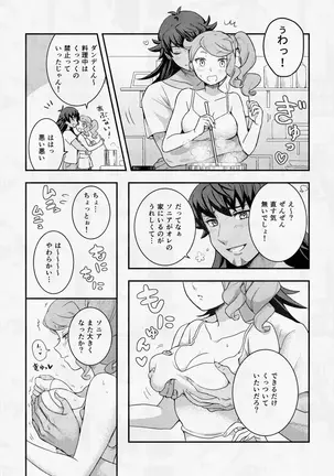 Image 14340353