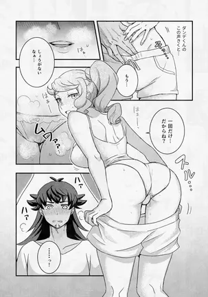 Image 14340357