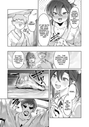 Image 13732696