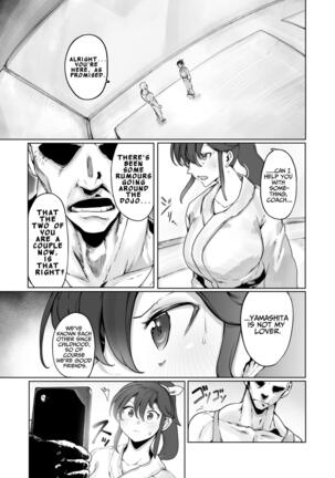 Image 13732704