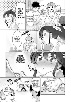 Image 13732699
