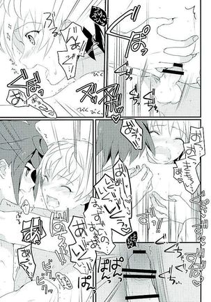 Primitive reflex - Page 28