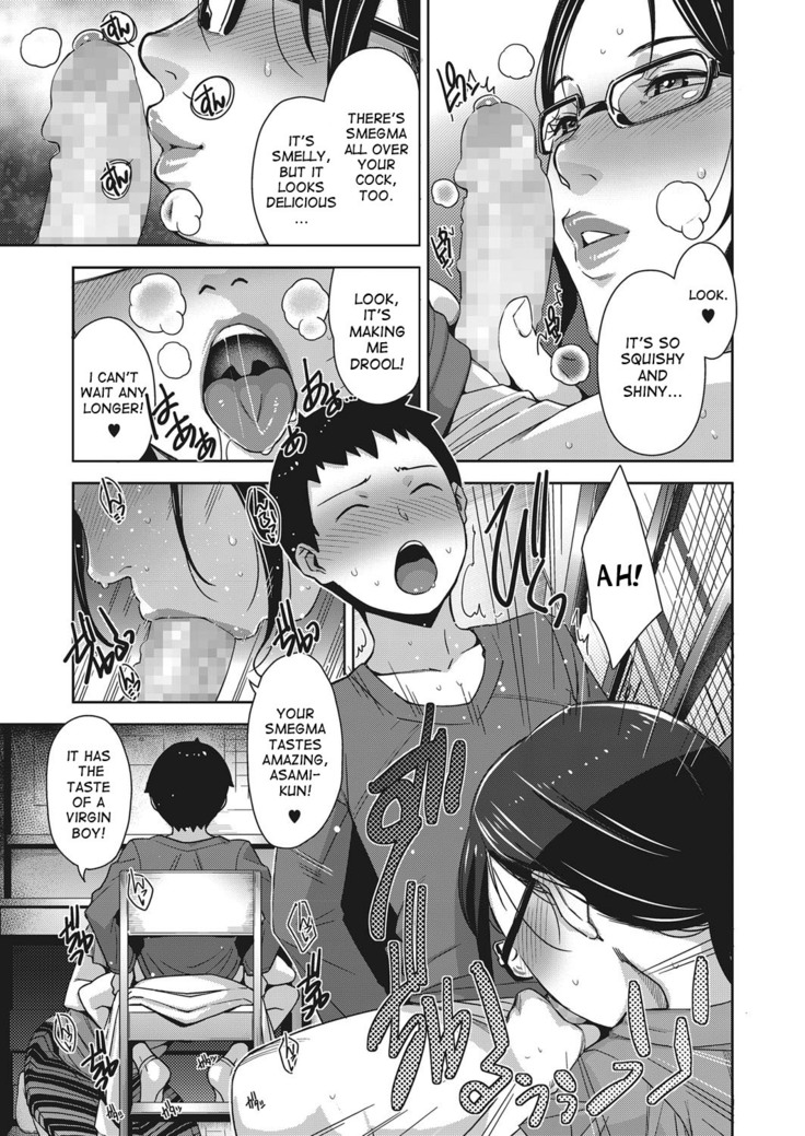 Home Sexual Teacher
