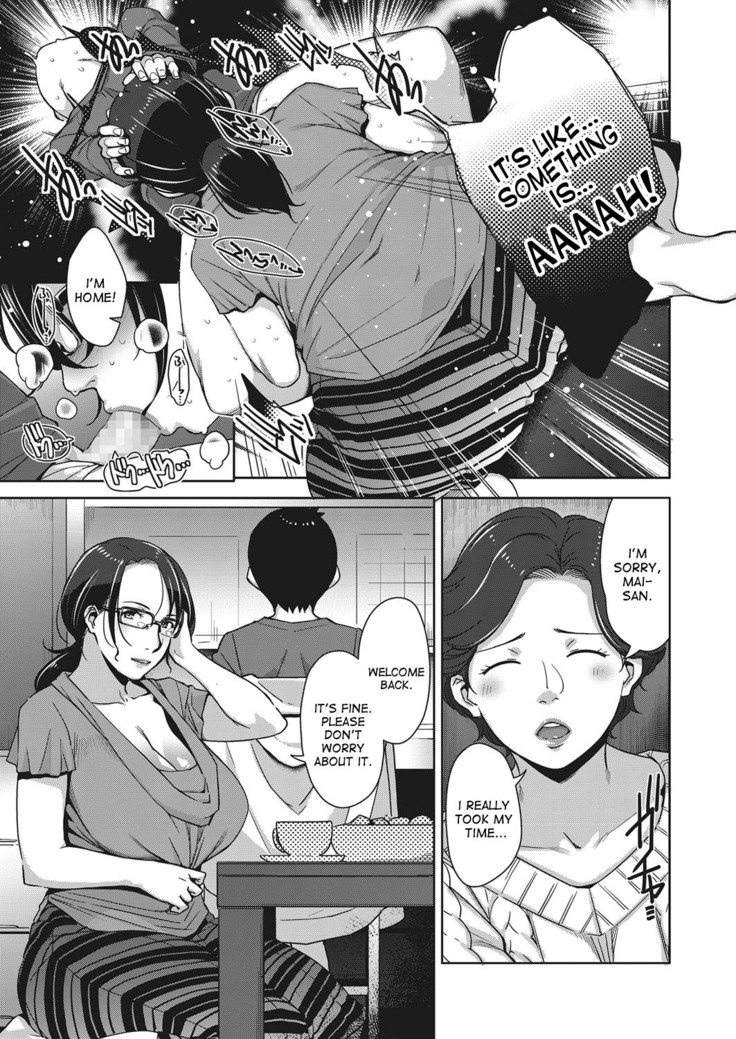 Home Sexual Teacher