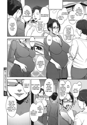Home Sexual Teacher - Page 24