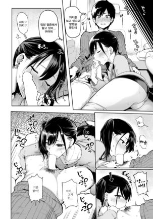 Image 3494080
