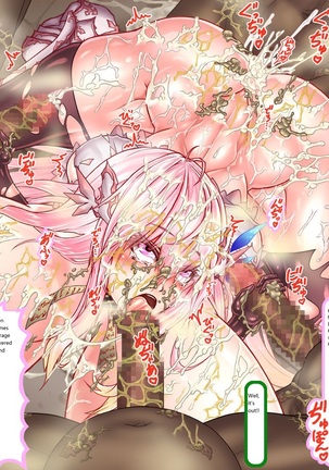 Shojo Benki Feles ~ Manko wa Shojo no mama Karadajuu no Ana o Benki Bukuro ni ~ Page #114