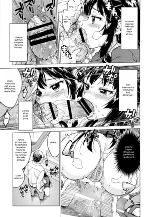 Chizuru-chan Kaihatsu Nikki 2 - Page 8