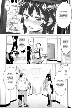 Chizuru-chan Kaihatsu Nikki 2 - Page 14