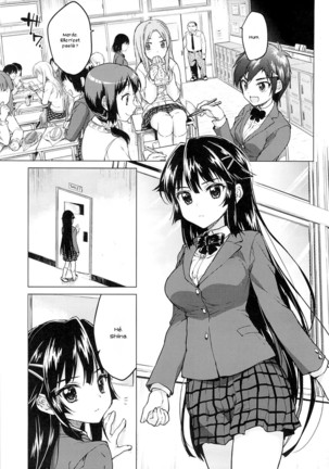 Chizuru-chan Kaihatsu Nikki 2 Page #4