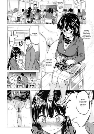 Chizuru-chan Kaihatsu Nikki 2 - Page 11