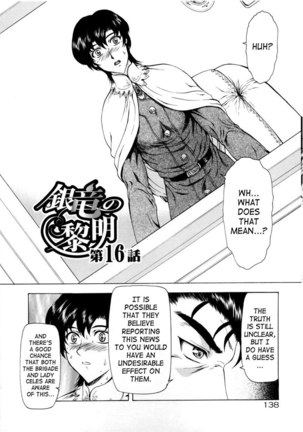Dawn of The Silver Dragon Vol2 - Chapter 16