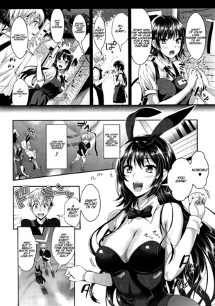 Bunny Gakuen e Youkoso - Welcome to Bunny Academy