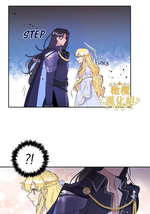 The Boomerang Duke Ch.01｜乞丐公爵Ch.01 Page #21